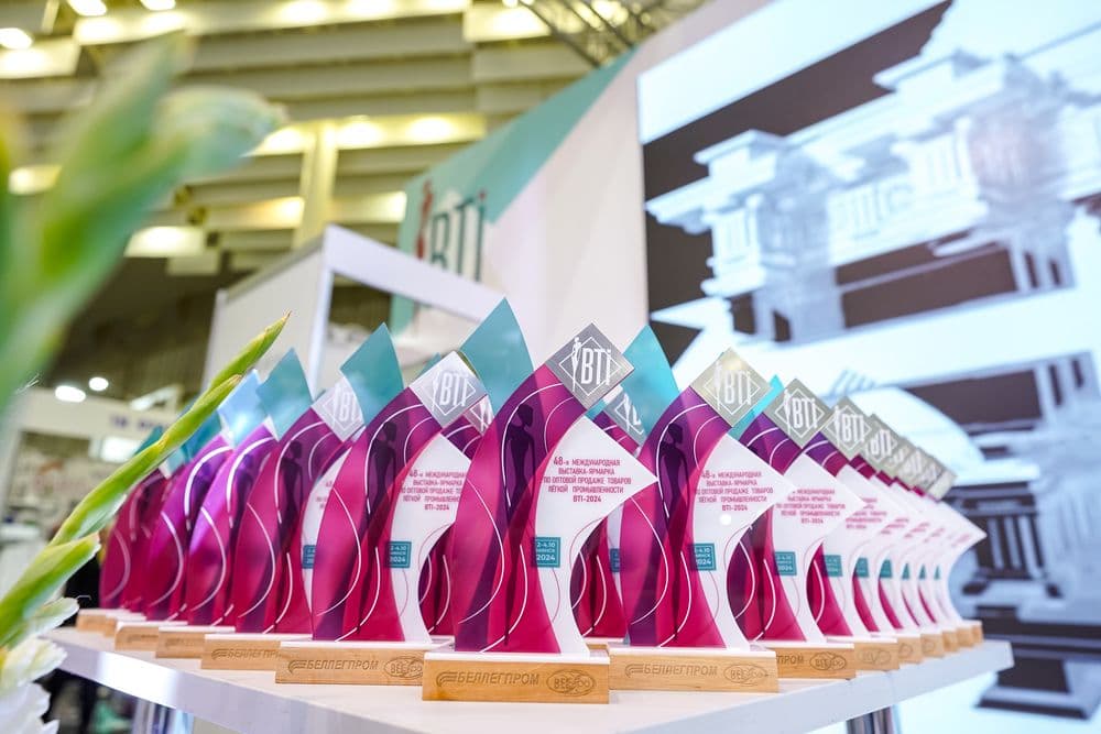 belarus-priglashaet-turkmenskih-proizvoditelej-na-vystavku-lyogkoj-promyshlennosti-bti-2025