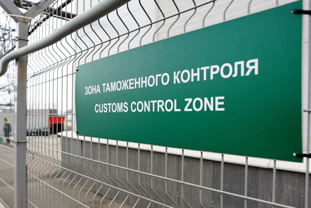 В Узбекистане товары в свободное обращение будут выпускать прямо на границе