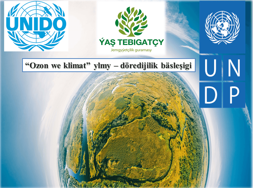 ozon-gatlagyny-goramagyn-halkara-guni-mynasybetli-mekdep-okuwcylary-ucin-baslesik-yglan-edildi