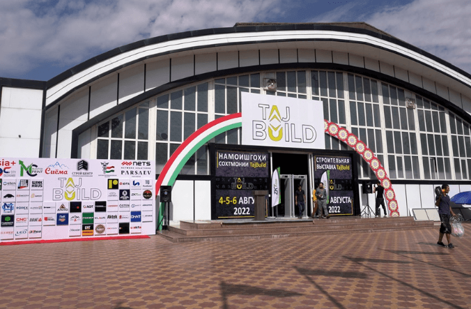 mezhdunarodnaya-stroitelnaya-vystavka-tajbuild-priglashaet-turkmenskih-predprinimatelej