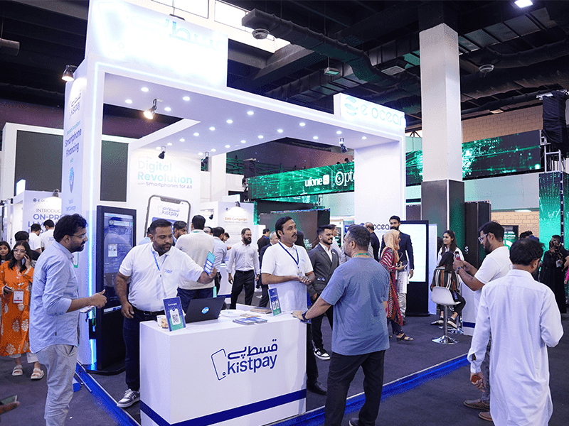 turkmenistan-priglashyon-prinyat-uchastie-v-telecom-international-asia-2025