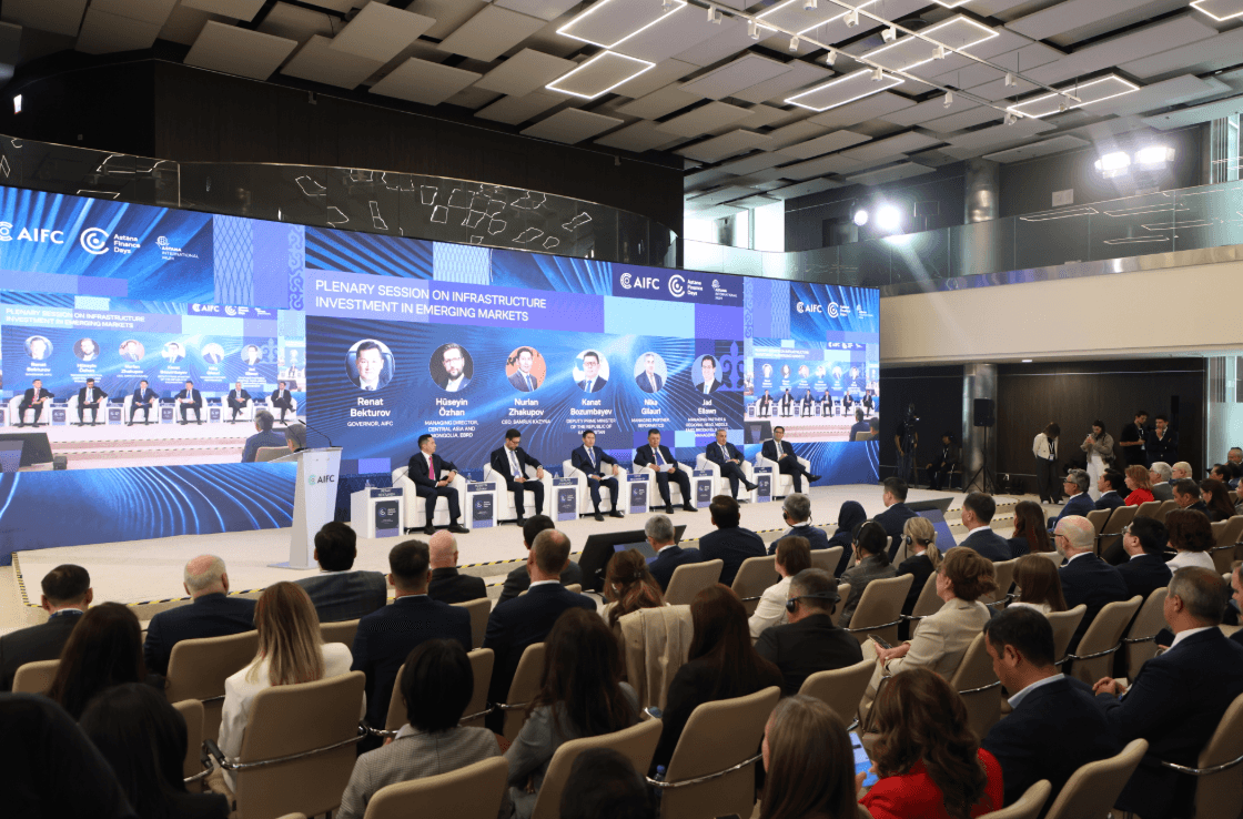 turkmenistan-prinyal-uchastie-v-mezhdunarodnom-forume-astana-finance-days-2025