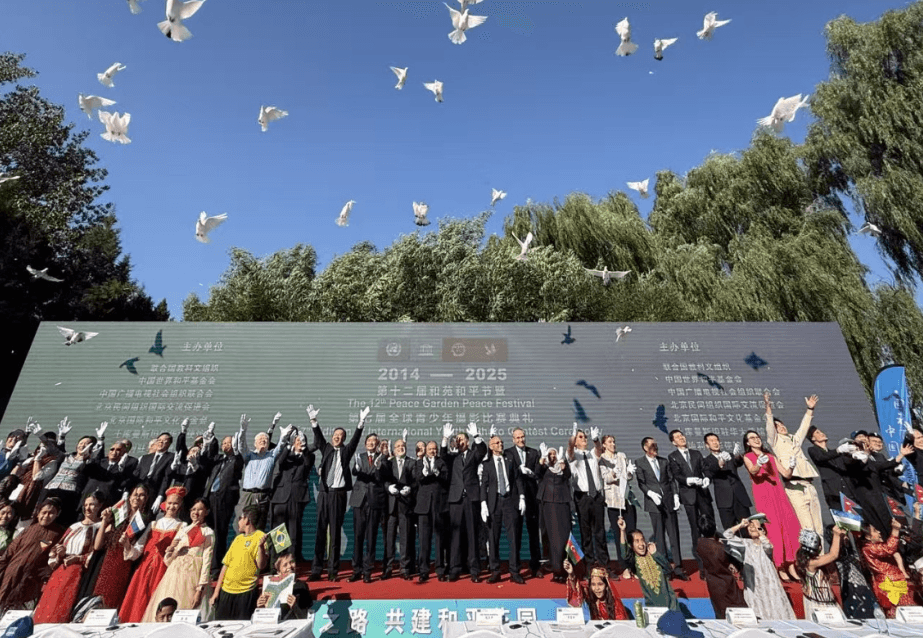 turkmenistan-predstavil-kulturu-na-mezhdunarodnom-festivale-mira-v-pekine