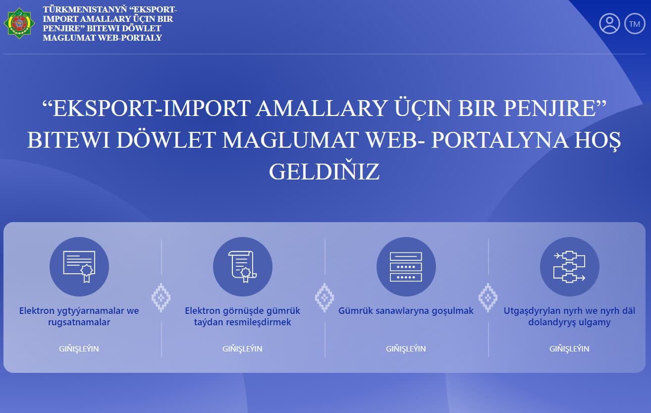 single-window-system-recognized-key-tool-foreign-economic-relations