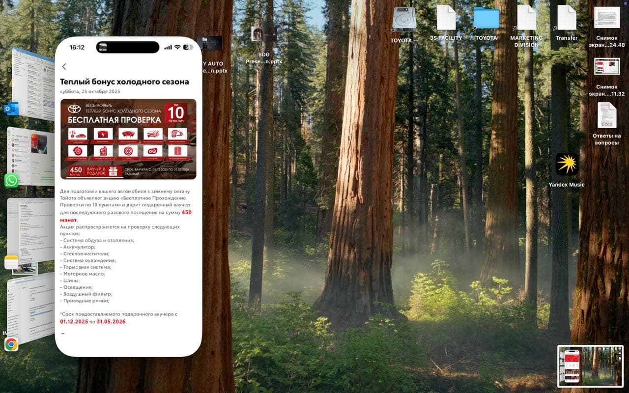 oficialnyj-distribyutor-toyota-v-turkmenistane-zapustil-besplatnuyu-zimnyuyu-diagnostiku-avtomobilej