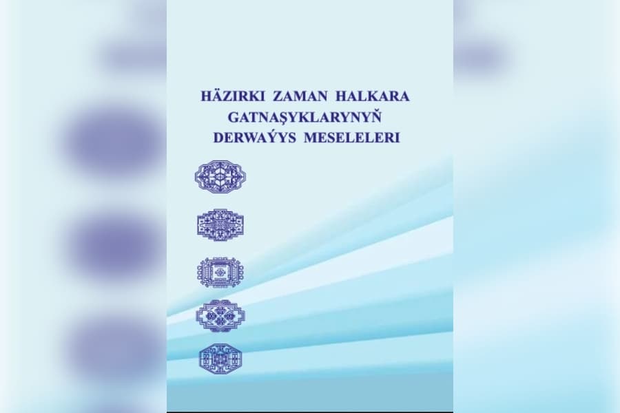 imo-mid-turkmenistana-vypustil-sbornik-nauchnyh-statej-po-aktualnym-voprosam-diplomatii