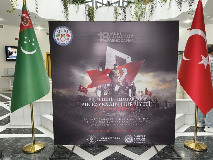 v-ashhabade-proshlo-meropriyatie-posvyashchyonnoe-dnyu-prinyatiya-gimna-turcii-i-pamyati-mehmeta-akifa-ersoya