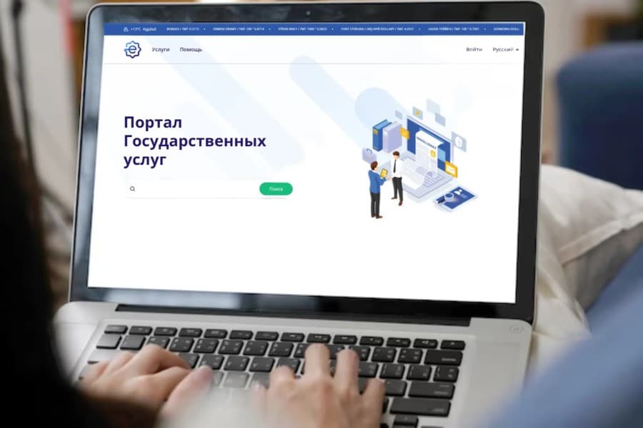 egovtm-portalynda-asgabat-stadionynyn-sport-desgalaryny-onunden-sargyt-etmek-hyzmatlary-elyeterli