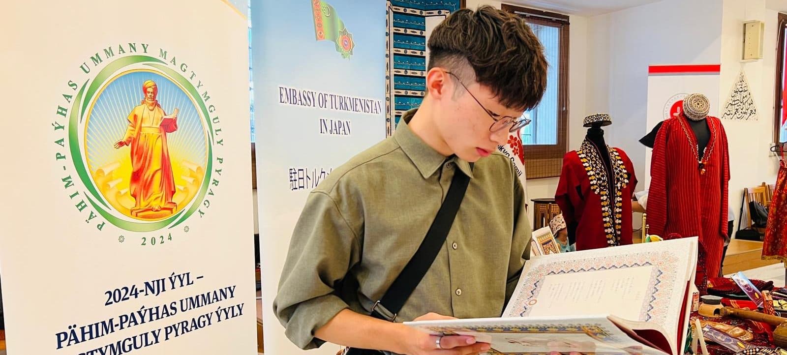 turkmen-culture-festival-tokyo-arts-exhibition-and-books-japanese-language
