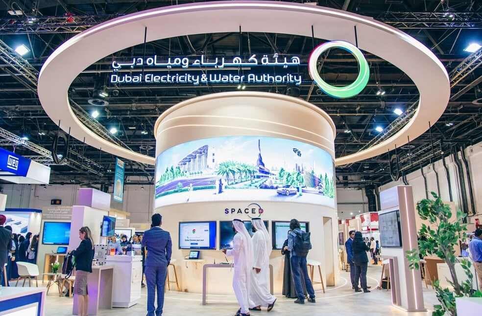 representatives-oil-and-gas-university-turkmenistan-participate-wetex-2024-dubai