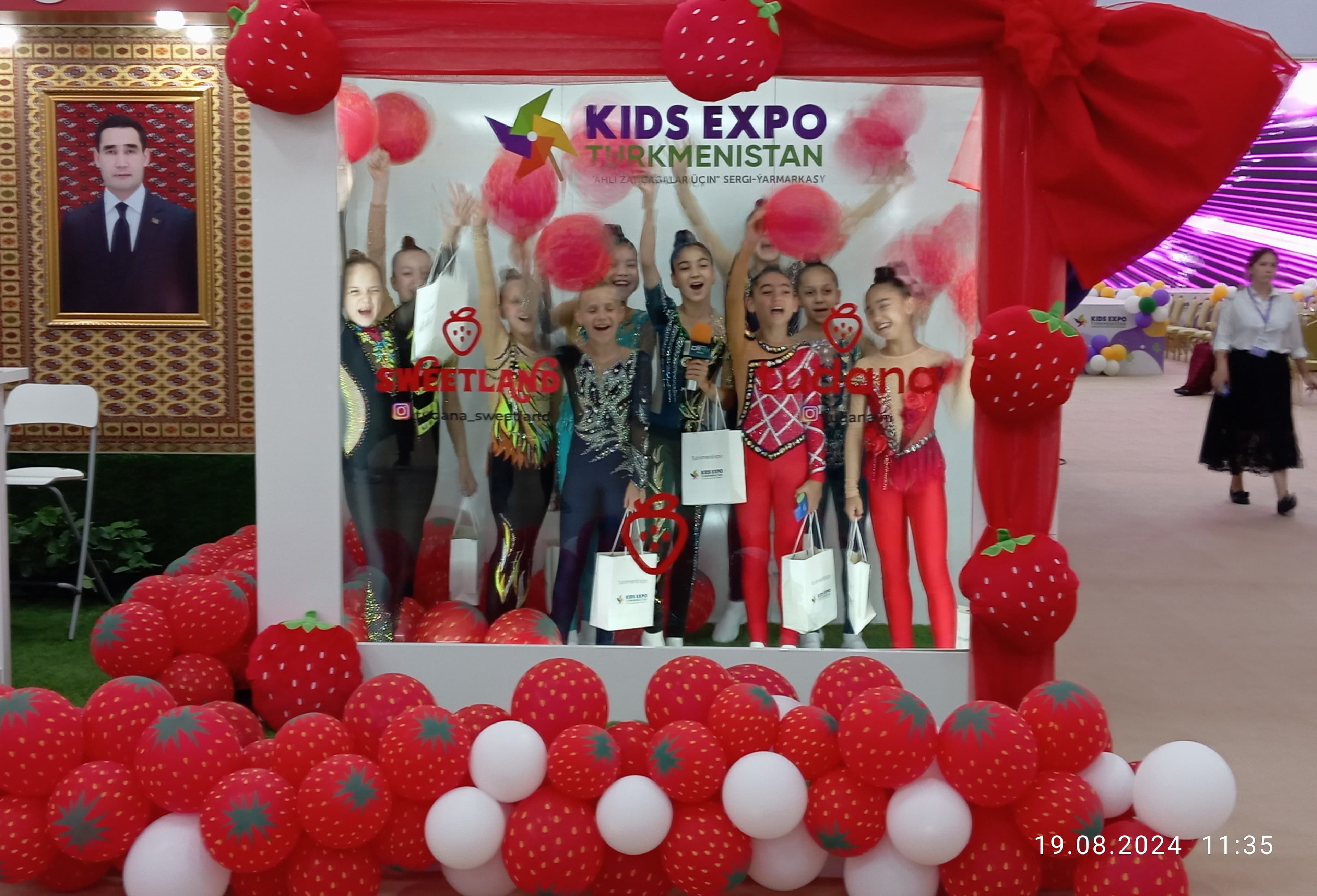 Kids Expo 2024: Праздник для всей семьи