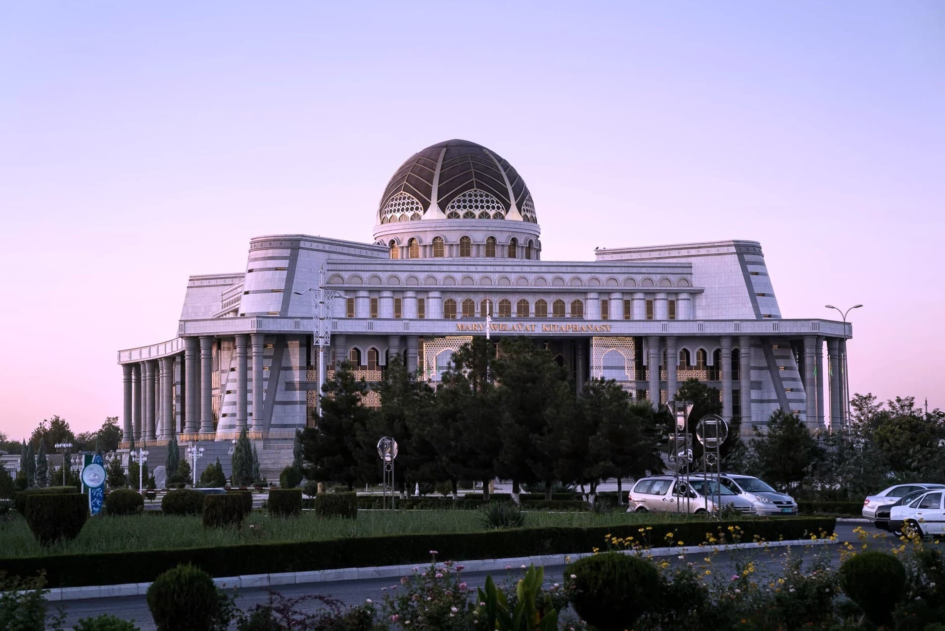 president-turkmenistan-appoints-new-hakim-mary-city