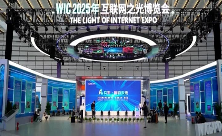 В Чжэцзяне открылась выставка «Свет Интернета» (Light of Internet Expo)