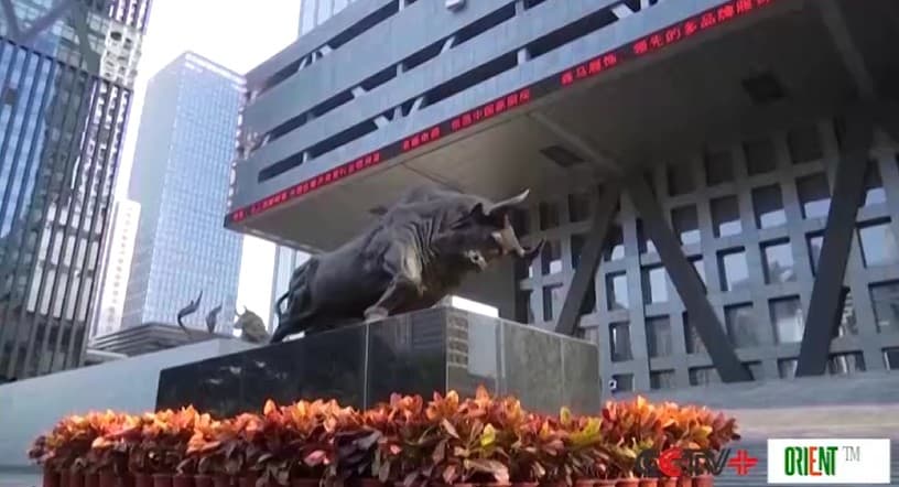 Китайские финансовые институты сообщают о росте совокупных активов на 8,7%