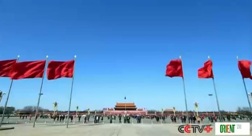 Министр иностранных дел Китая выступил на симпозиуме по международной ситуации и внешней политике Китая