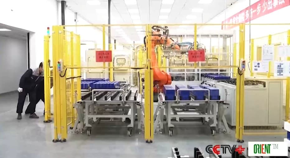 Китай планирует снизить тарифные ставки на некоторые импортные товары в 2026 году