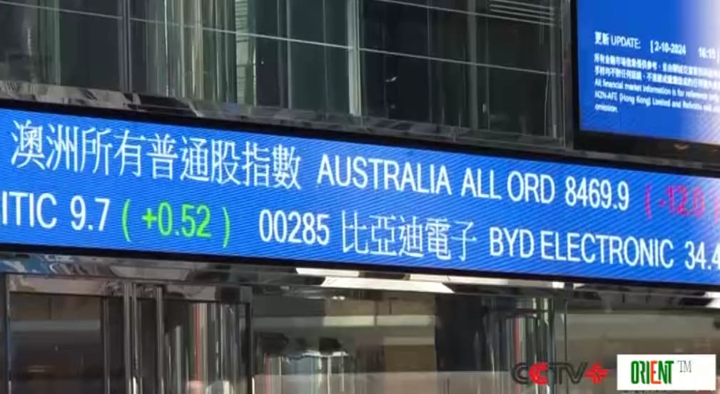 HK financial secretary hails investor confidence amid IPO market boom in 2025