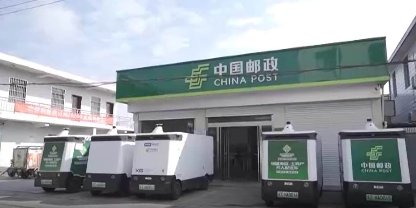 Китайский сектор почтовых и экспресс-доставки ожидает роста объемов доставки и выручки в 2025 году