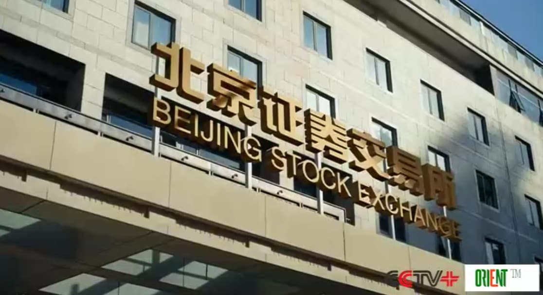 Пекинская фондовая биржа зафиксировала рекордный рост инвесторской базы