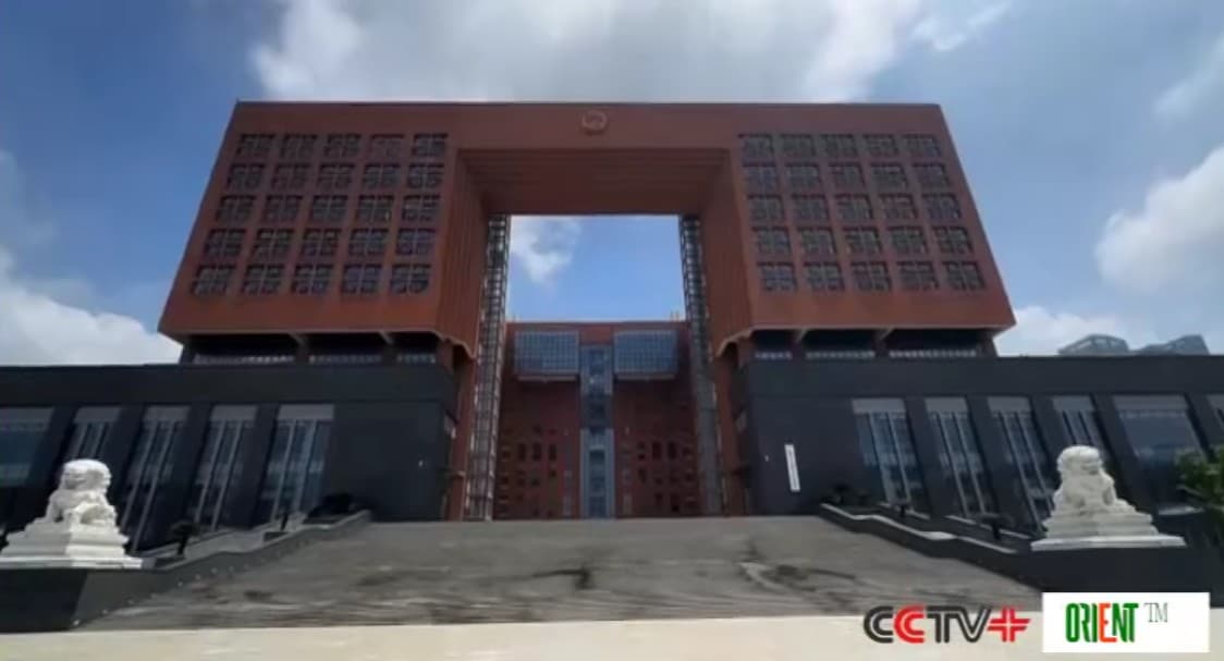 В Гуанчжоу создан международный коммерческий суд