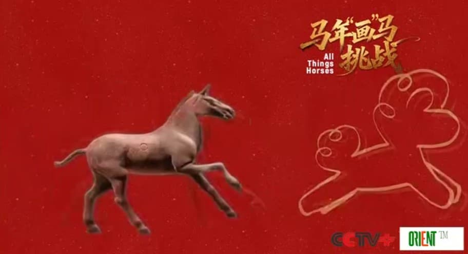CGTN показала видеоколлаж работ на конную тематику к Году Лошади