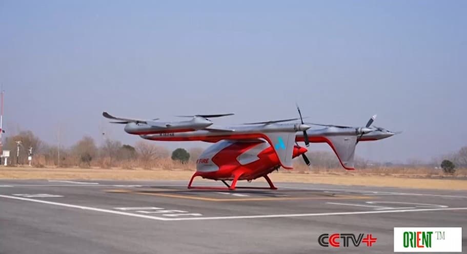 Молодые китайские пилоты дронов осваивают экономичный полёт на малых высотах