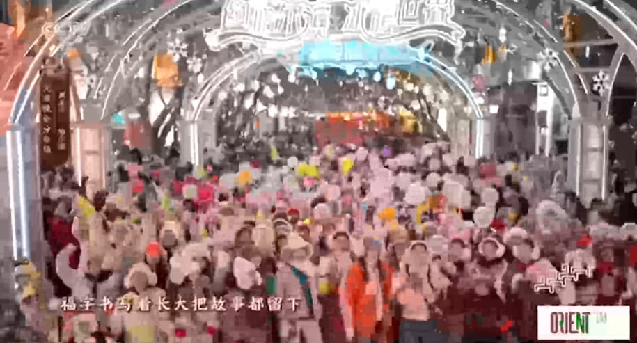 «Ледяной город» Харбин стал одной из ярких площадок Гала-концерта в честь Праздника фонарей