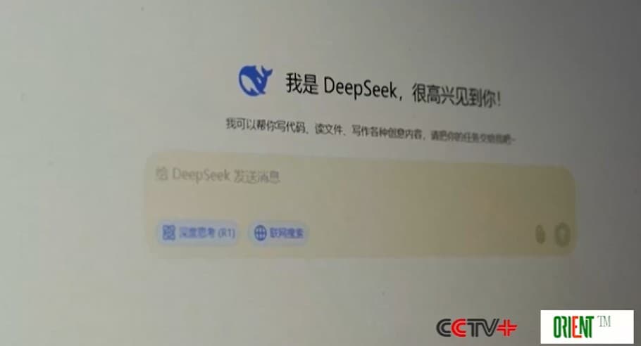 Верховный суд Китая разрабатывает руководящие принципы в отношении искусственного интеллекта и прав, связанных с данными: мнение эксперта