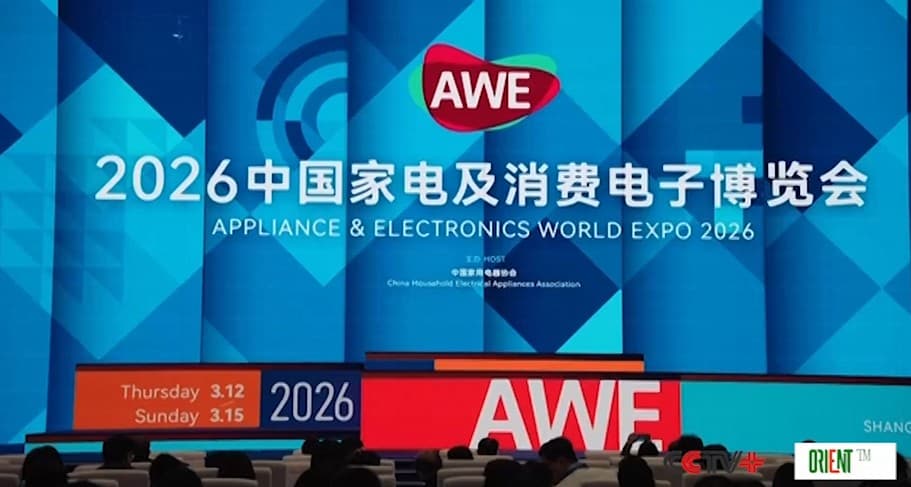 Выставка AWE 2026 в Шанхае представила интеллектуальных роботов для повседневной жизни