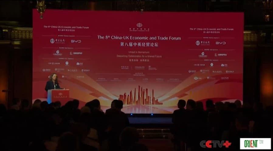 Китайско-британский экономический и торговый форум подчеркивает общую приверженность углублению сотрудничества
