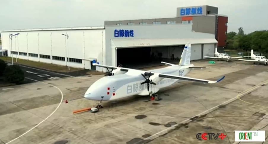 Крупнейший грузовой беспилотник КНР уже на стадии разработки получил 530 заказов