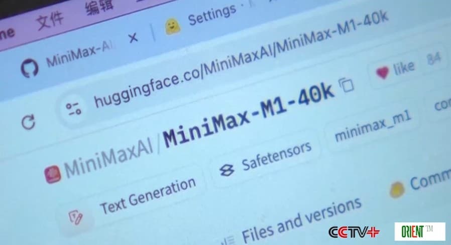 Зарубежные СМИ отметили растущую конкурентоспособность Китая в сфере ИИ