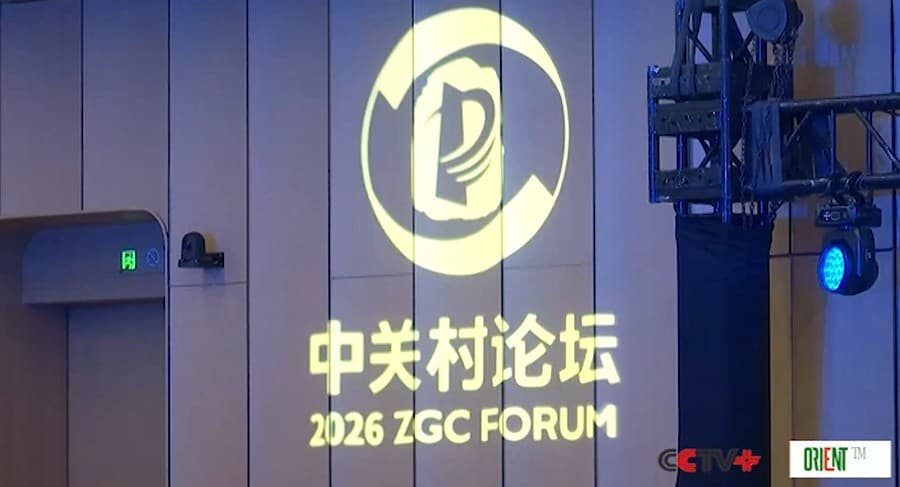 КНР укрепляет позиции в технологиях с открытым исходным кодом