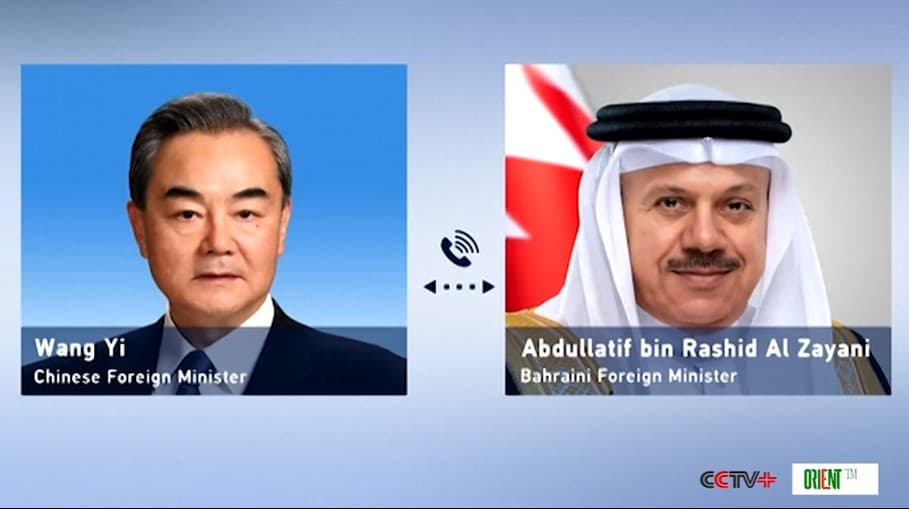 Ван И заявил о готовности КНР сотрудничать с Бахрейном для прекращения огня в Ормузском проливе