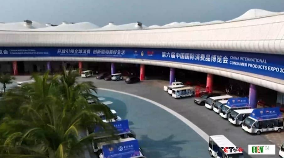 В Хайнане открылась Шестая международная выставка потребительских товаров Китая
