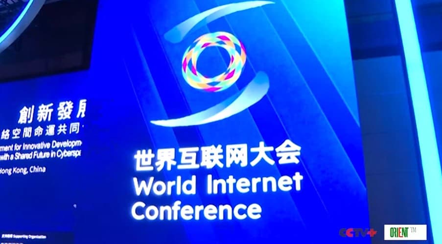 В Гонконге открылся саммит АТР Всемирной интернет-конференции