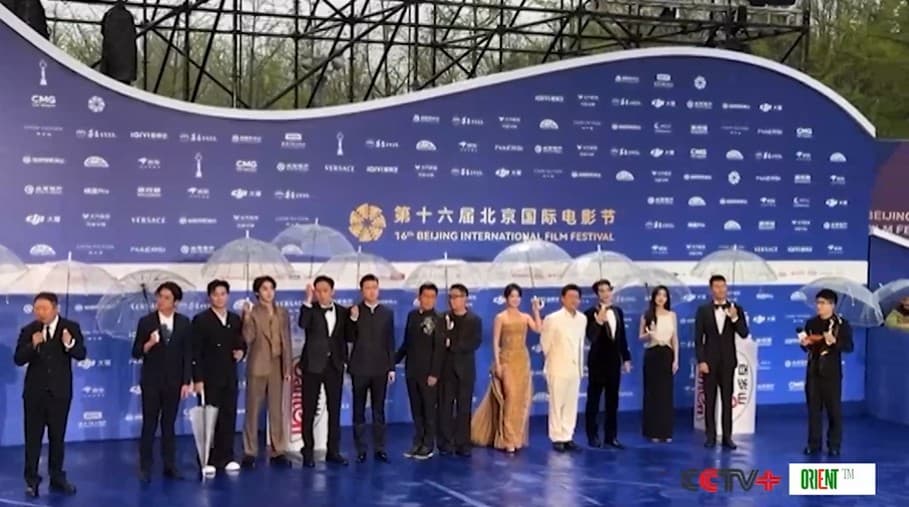 Открылся 16-й Пекинский международный кинофестиваль