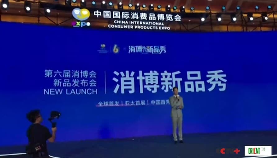 Китайская международная выставка потребительских товаров в Хайкоу побила рекорды по числу новинок и международных участников