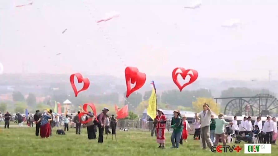 В китайской провинции Шаньдун стартовал 43-й Вэйфанский международный фестиваль воздушных змеев