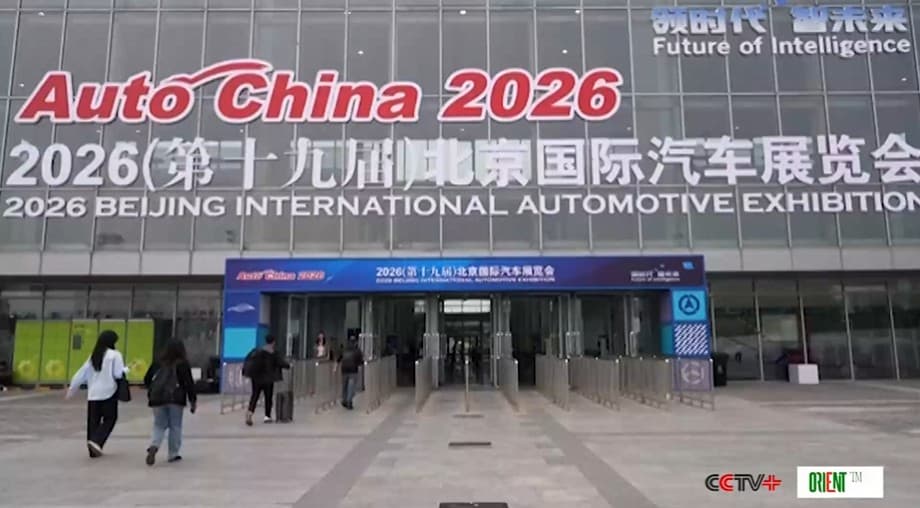 Китай — лидер электромобильной отрасли: главные заявления с Auto China 2026
