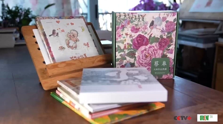 Andersen Award and Books for All Ages: Chinese Illustrator Cai Gao on Childhood, Purity, and Recognition Without Borders