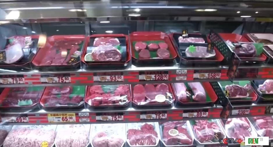 China Imposes Tariffs on Beef Imports, but Not to Restrict Trade. What Is the Purpose of Temporary Safeguard Measures?