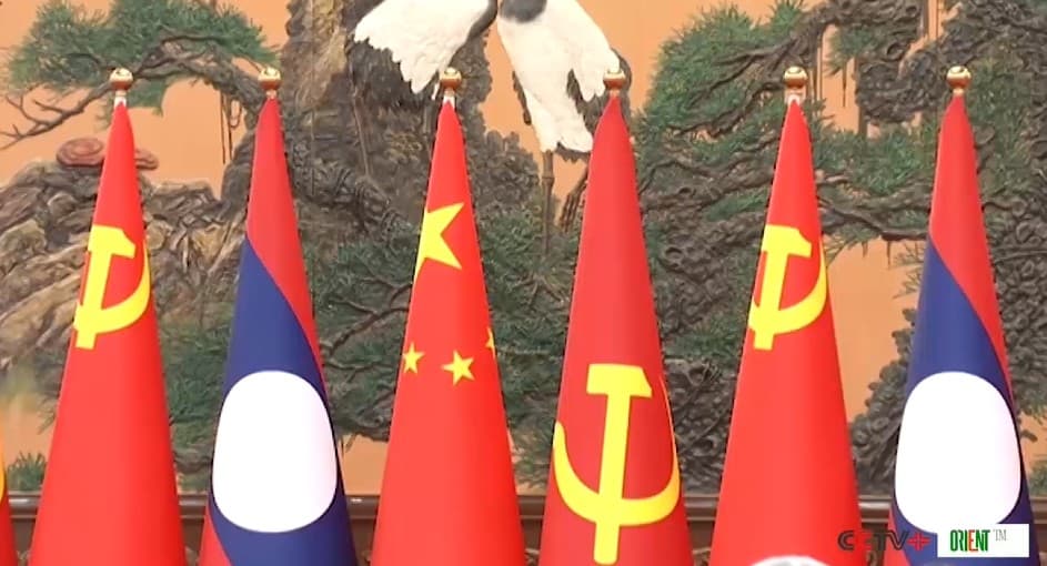 China attaches high importance to its ties with Laos in neighborhood diplomacy: Xi