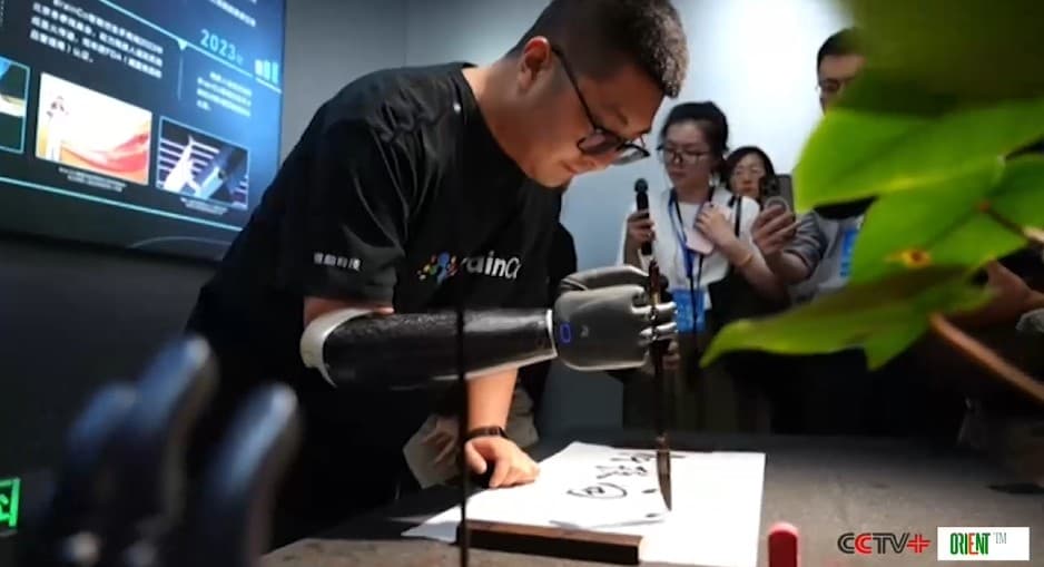 The Power of Thought and Robot Helpers: What Global Journalists Saw in China’s Technological Heart
