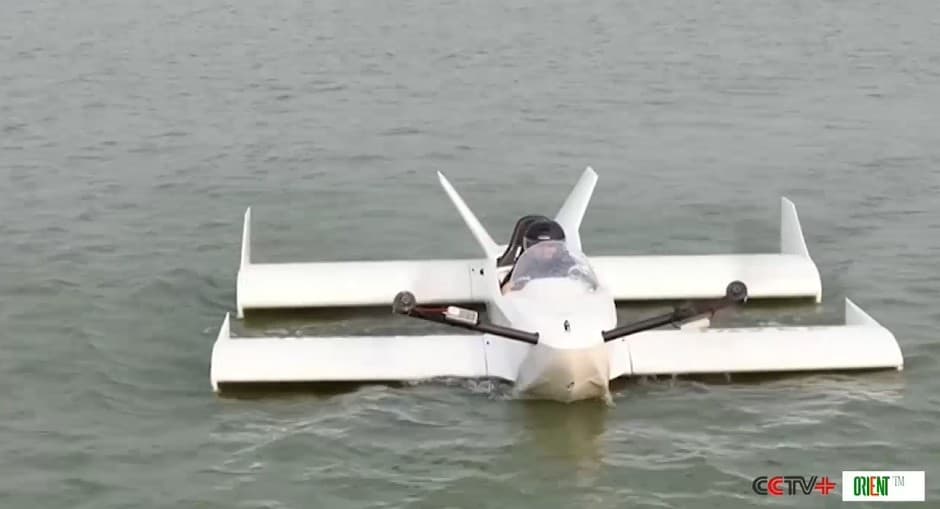 World Debut in Suzhou: A Ground‑Effect Wing Aircraft That Needs No Airports