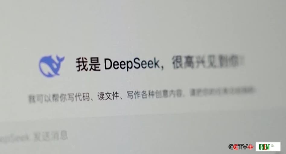 Computing Power Gets Cheaper: How China Makes AI Accessible to Everyone