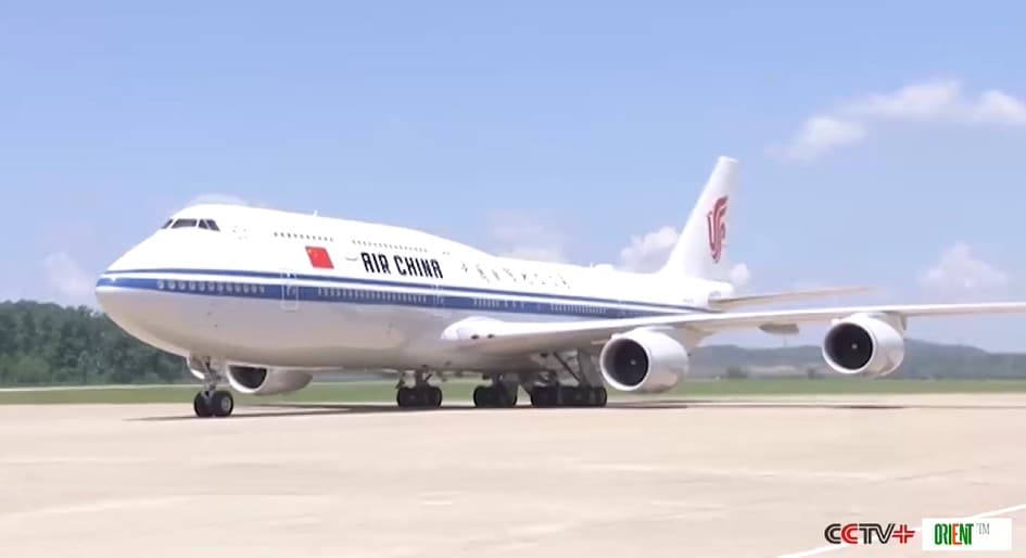 Xi arrives in Pyongyang for state visit to DPRK