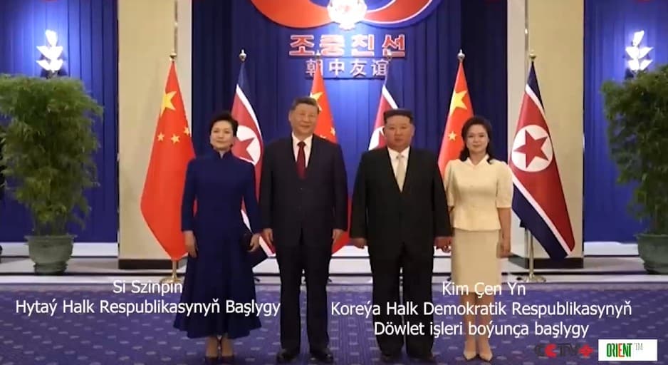 Xi says China-DPRK ties stand at new historical starting point