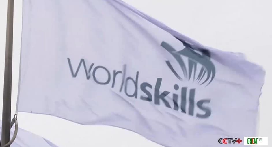 Shanghai 2026 WorldSkills Competition to break four records: 64 skills, 7 new trades, 1,400 competitors from 70 countries and regions