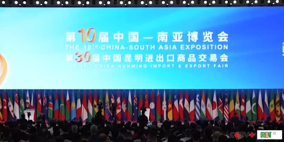 10th China‑South Asia Expo in Yunnan hits $200 billion trade milestone: 87,000 artisans, AI customs, and Bangladesh as featured country